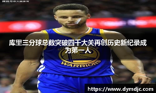 必威BETWAY西汉姆联