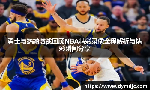 必威BETWAY西汉姆联