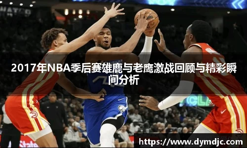 必威BETWAY