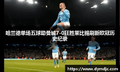 必威BETWAY官方网站