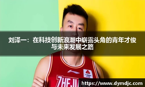 必威BETWAY官方网站