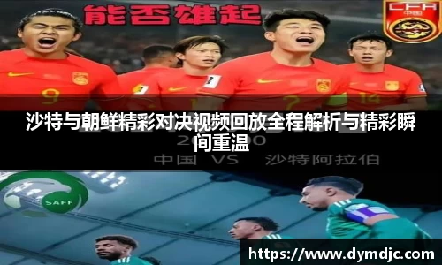 必威BETWAY
