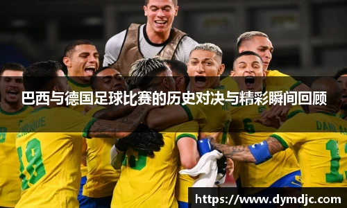 必威BETWAY官方网站