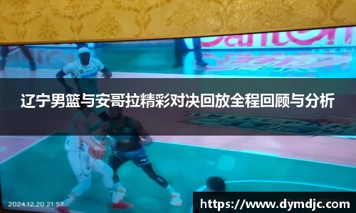 必威BETWAY官方网站