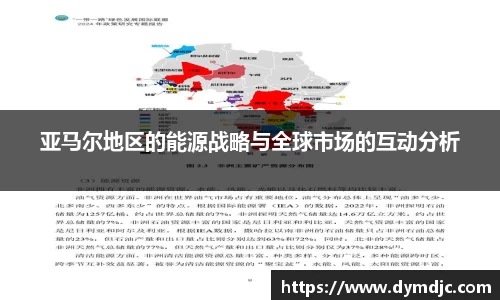 必威BETWAY西汉姆联