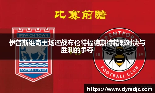 必威BETWAY