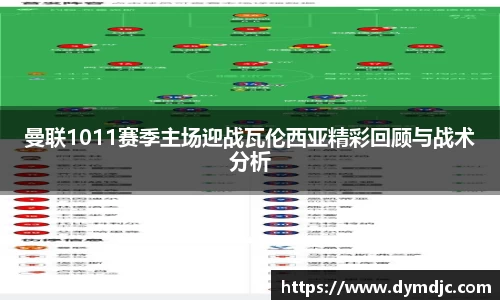 必威BETWAY官方网站