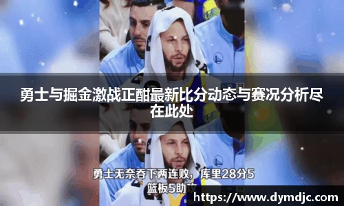 必威BETWAY西汉姆联