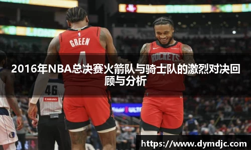 必威BETWAY