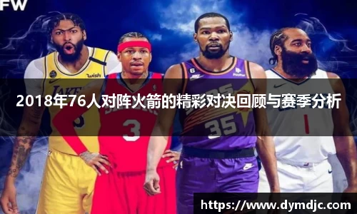 必威BETWAY
