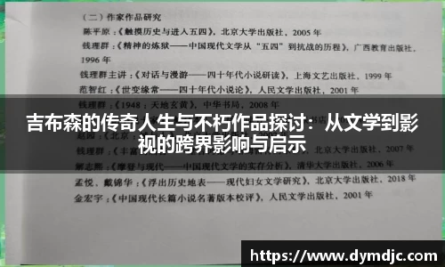 必威BETWAY官方网站