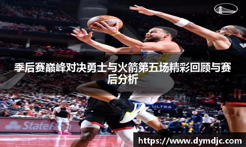 必威BETWAY西汉姆联