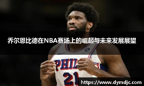 必威BETWAY官方网站