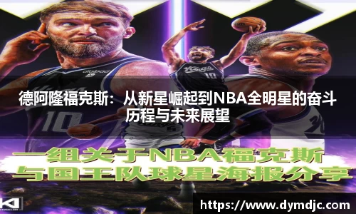必威BETWAY官方网站
