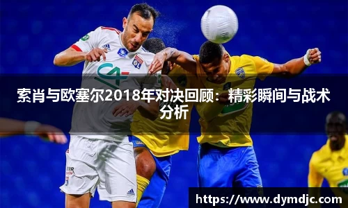 必威BETWAY