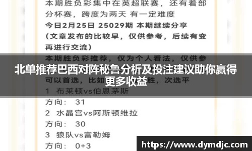 必威BETWAY官方网站