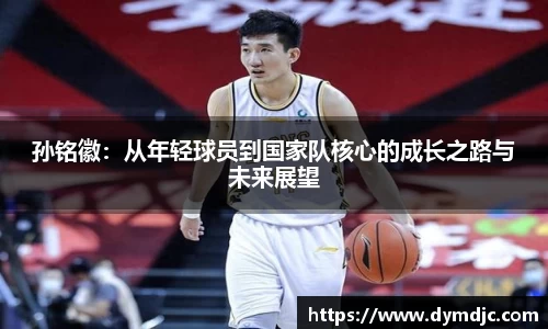 必威BETWAY官方网站