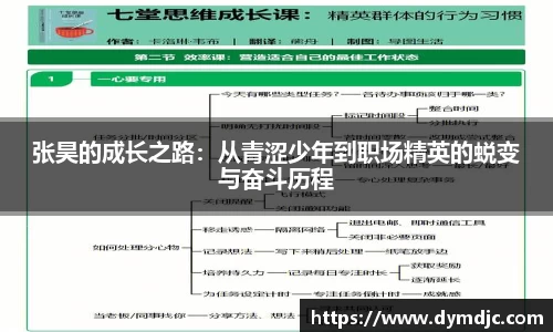 必威BETWAY
