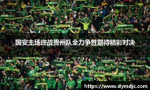 必威BETWAY西汉姆联