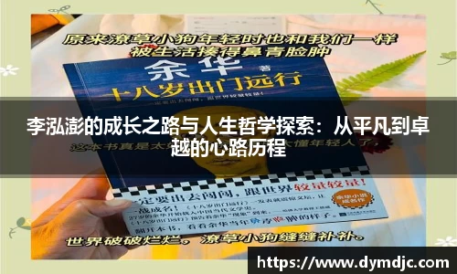 必威BETWAY