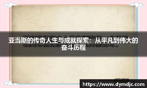 必威BETWAY官方网站