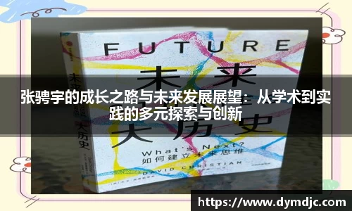 必威BETWAY