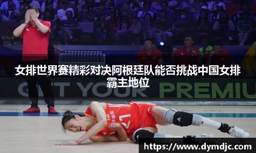 必威BETWAY西汉姆联