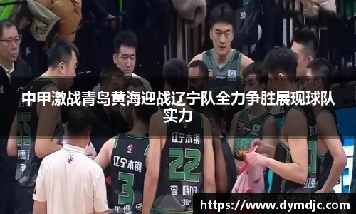 必威BETWAY西汉姆联