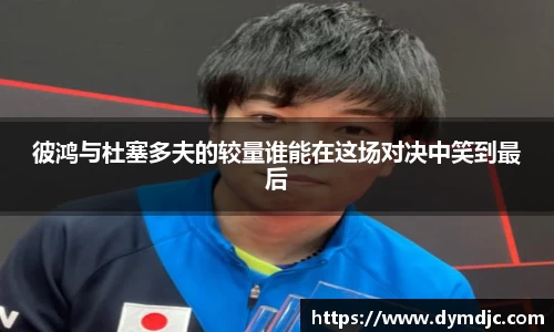 必威BETWAY官方网站