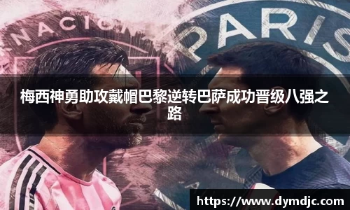必威BETWAY