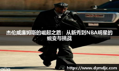 必威BETWAY官方网站