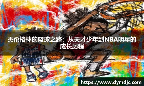 必威BETWAY官方网站
