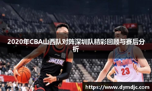 必威BETWAY官方网站