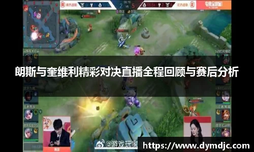 必威BETWAY