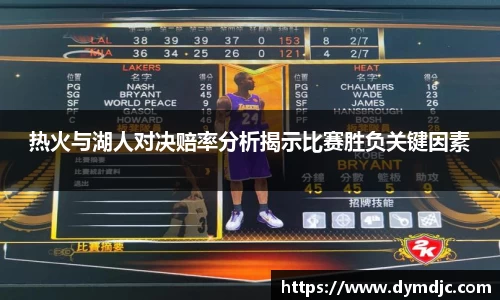 必威BETWAY官方网站