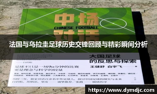 必威BETWAY