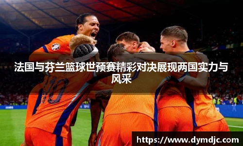 必威BETWAY