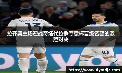 必威BETWAY