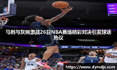 必威BETWAY