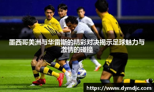 必威BETWAY
