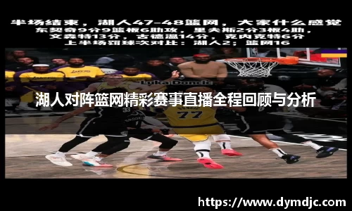 必威BETWAY官方网站
