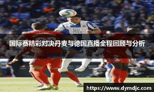 必威BETWAY西汉姆联