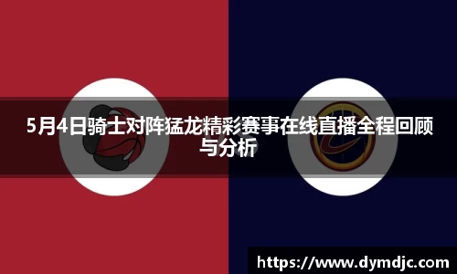 必威BETWAY