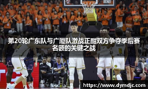 必威BETWAY西汉姆联