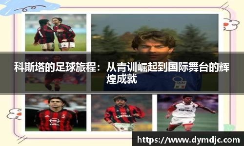 必威BETWAY