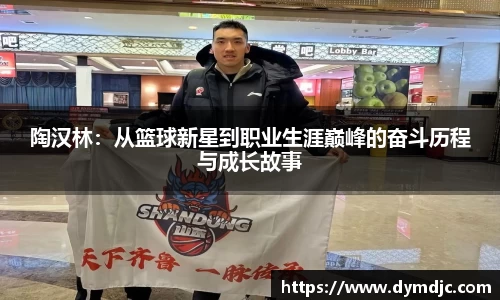 必威BETWAY