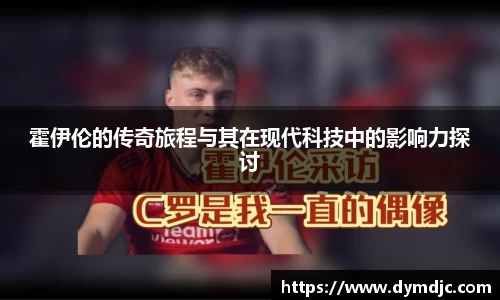 必威BETWAY