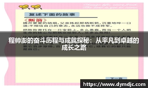 必威BETWAY官方网站