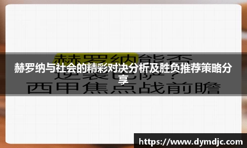 必威BETWAY