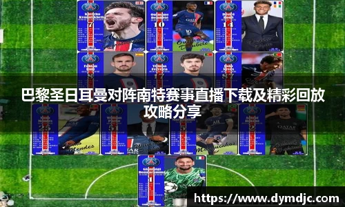 必威BETWAY官方网站